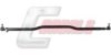 VOLVO 21299034 Rod Assembly